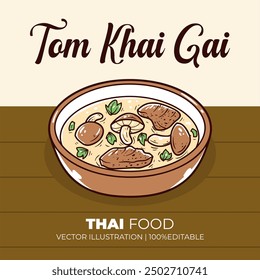 Tom khai gai thailand food vector illustration