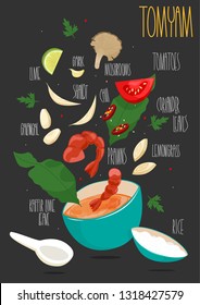 Tom Yam Kung spicy soup with ingredients, Thai cuisine. Vector Illustration