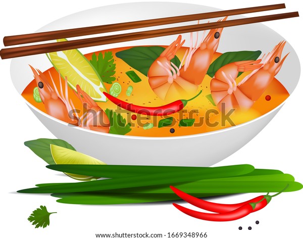 トムヤムイモのスープとエビ タイ国民の食べ物 のベクター画像素材 ロイヤリティフリー