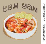Tom yan soup Thai recipe delicacy vector