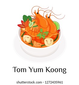 Tom yum koong. (Thai spicy food)