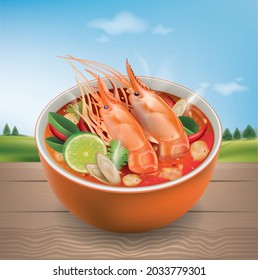 Tom Yum Kung curry in orange bowl on wooden background.illustration vector