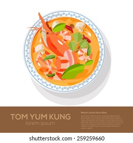 Tom Yum Kung on top view - vector illustration