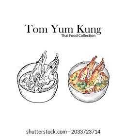 Tom Yum Kung ( Shrimp spicy soup ) Drawing Sketch