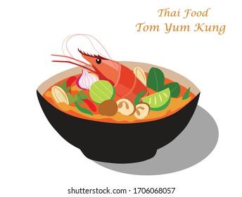 Tom Yum Kung soup Thai spicy famous food design isolated vector illustration. As