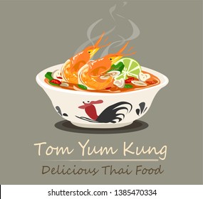 Tom Yum Kung Thai hot and spicy soup vector design.