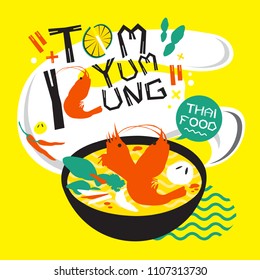 Tom Yum Kung Thai spicy soup vector illustration 