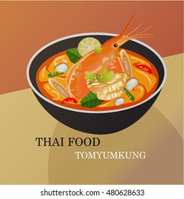 Tom Yum Kung Thai spicy soup vector design