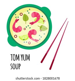 Tom Yum soup. Vector illustration isolated on white background.