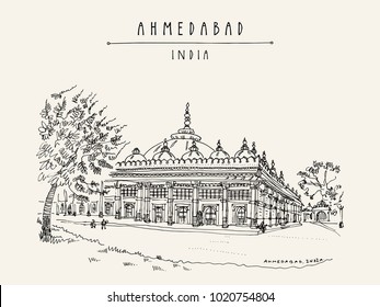 Tomb of Sheikh Ganj Baksh in Sarkhej Roza near Ahmedabad (Ahmadabad), Gujarat, India. Ornate stonework. Travel sketch art. Vintage hand drawn postcard in vector