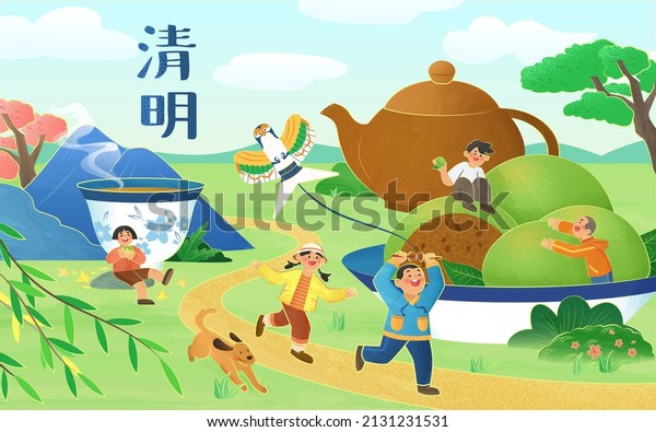 Tomb sweeping festival poster. Miniature Asian\
children playing around traditional holiday food and drink.\
Translation: Qing Ming\
Festival