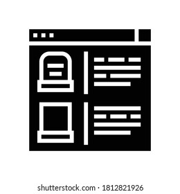 tombstone internet store glyph icon vector. tombstone internet store sign. isolated contour symbol black illustration