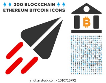 Ton Currency Flight icon with 3 hundred bonus bitcoin mining icons. Vector illustration style is flat iconic symbols designed for bitcoin websites.