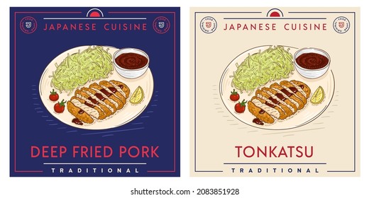 Tonkatsu - Japanese deep fried pork cutlet dish