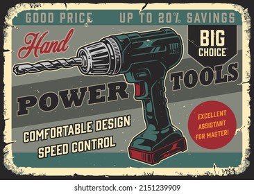 Tool colorful horizontal vintage poster with cordless driver with drill bit against retro background, vector illustration