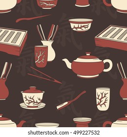 Tools for tea ceremony, hand drawn seamless pattern. Big collection of objects and hieroglyph, symbol of good luck and prosperity. Chinese tradition with tea icon, illustration vector. Asian motives