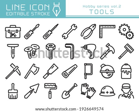 Tools vector icon set.  Editable line stroke.