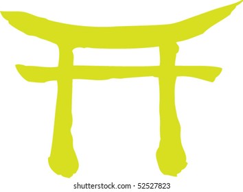 Toori