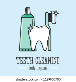 Tooth brush and tooth paste icon. Teeth cleaning. Dental care logo. Vector outline illustration.