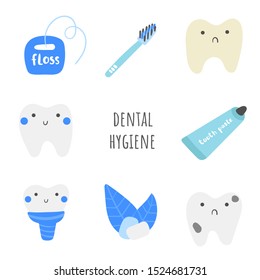 Tooth care illustration. Cute hand drawn toothpaste, bubble gum, happy and sad teeth, tooth brush, dental floss. Card, postcard, tag, background for dental service