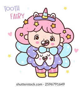 Tooth fairy cute baby cartoon girly angel unicorn funny character greeting (toddlers playing). Kawaii girl princess adorable children. Make a wish for baby t shirt, celebration party, greeting card.