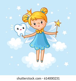 Tooth Fairy. Lovely fairy with a tooth and a magic wand. Vector magic illustration. A girl with wings in the clouds.