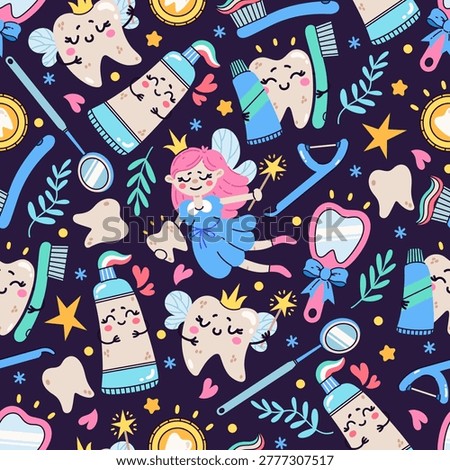 Tooth Fairy seamless vector pattern. Oral hygiene, toothbrush, toothpaste, dental mirror. Lost teeth, gum health care. Hand drawn ornament, dark cartoon background. For kids, clinics, fabric, print