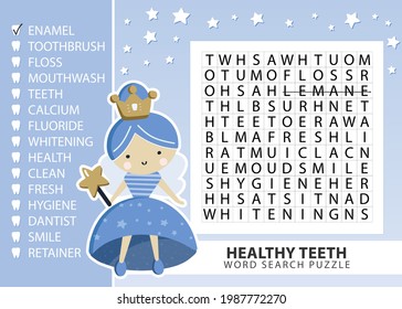 Tooth Fairy word search puzzle for toddler kids who lost first tooth. Fun game to reduce stress before dentist appointment. Cute princess image and game with oral hygiene and healthy teeth terms.