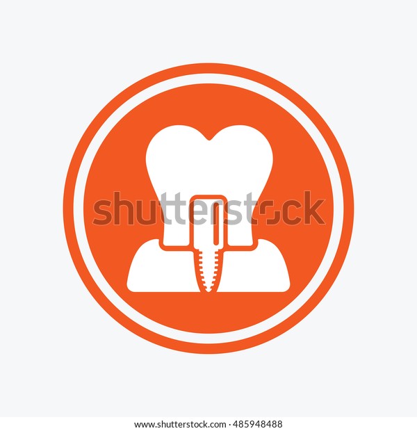 Tooth Implant Icon Dental Endosseous Implant Stock Vector