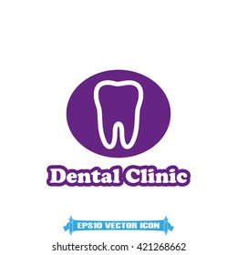 Tooth vector illustration