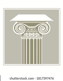 The top of the column. Architecture, design. Graphic drawing of an antique column. Vector image for logo or illustrations.