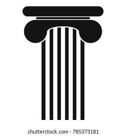 Top column icon. Simple illustration of top column vector icon for web.
