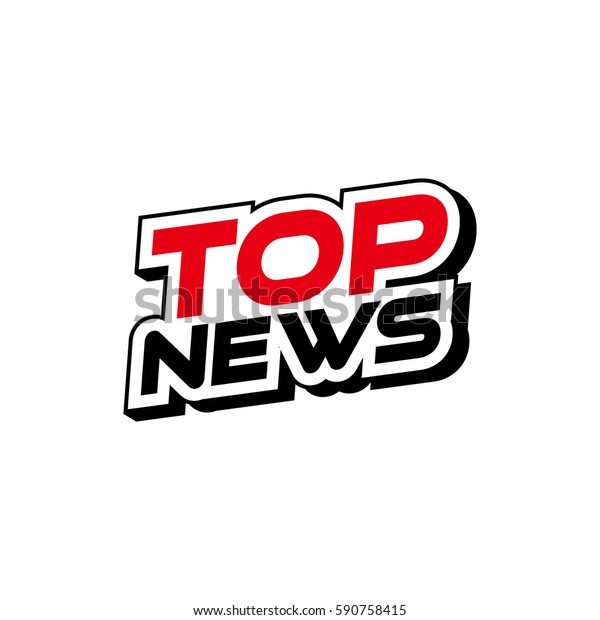 Topnews. Top News. Topnews картинки. Topnews logo. Top News logo.