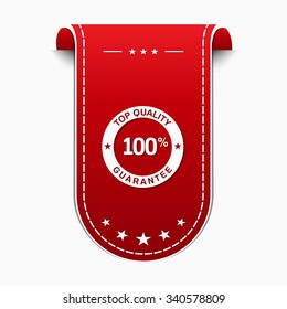 Top Quality Red Vector Icon Design