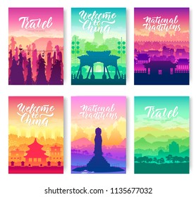 Top rated tourist attractions in china brochure cards set. Best Tourist Attractions in China template of flyear, magazines, poster, books, invitation banners. Travel around the country layout modern 