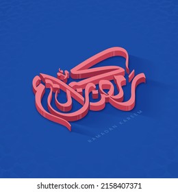 Top View Of 3D Ramadan Kareem Calligraphy In Arabic Language Against Blue Background.