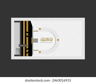 Top view of the Kaaba. Pilgrims encircle the Kaaba during the performance of Hajj and Umrah. Translation Arabic means ‘Here I Am, O Allah, Here I Am’. Design for Eid Adha and Eid Mubarak.