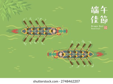 Top view vector of Dragon Boat Festival race on green water. Vibrant paddlers and dragon boats. Translation - Dragon Boat Festival
