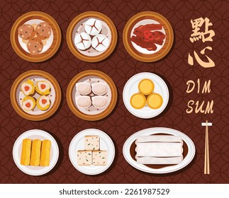 top view of vector set of dim sum illustration, Asian food in bamboo steamer, isolated, shrimp dumplings, bun, egg tart, spring roll, chicken feet, turnip cake, siumai, rice noodle roll, beef ball