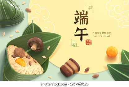 Top view of zongzi and ingredients scattered on the desk. Banner for Duanwu Festival in 3d style. Chinese translation: Dragon Boat Festival on the 5th day of the fifth lunar month