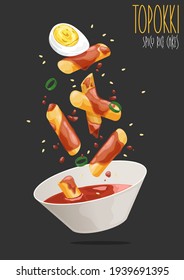 Topokki (Tteokbokki) Korean rice cake. Vector illustration