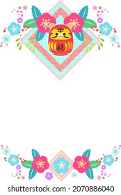 Tora Dharma and Japanese pattern, vector illustration with lucky letters