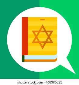 Torah Book Icon