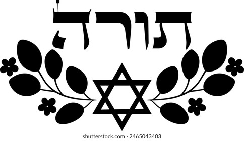 Torah hebrew decorative vector clipart