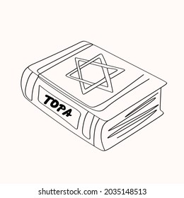 Torah Scroll Doodle Icon One Continuous Stock Vector (Royalty Free ...