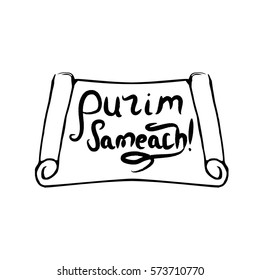 Torah scroll. Megillat Esther. Jewish Holiday of Purim. Purim Sameach lettering. Doodle. Sketch. Hand draw. Vector illustration