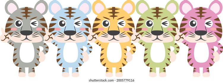 Tora's five-color full-body set pointing