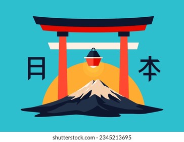 Torii Gate and Fujiyama - modern colored vector illustration with rising sun against the backdrop of a volcano mountain and a classic architectural monument of ancient Japan. Oriental heritage idea