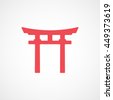 torii gate logo