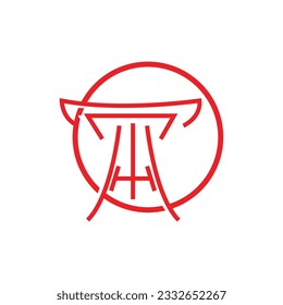Torii Gate Logo, Japanese History Gate Icon Vector, Chinese Illustration, Wooden Design Company Brand Template